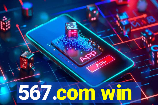 567.com win